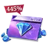 Weekly Diamond Pass x2 (WDP)